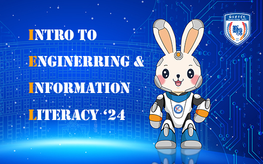 Introduction to Engineering and Information Literacy 2024